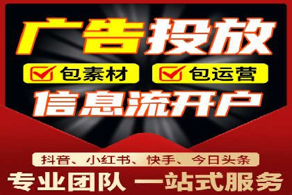 成功利用百度竞价赚钱的五大案例