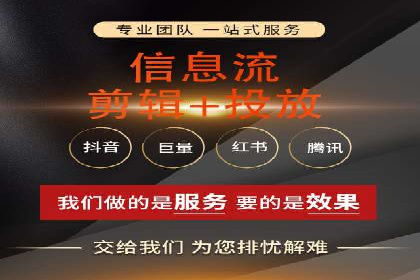 竞价推广案例：看他们如何抢占市场份额